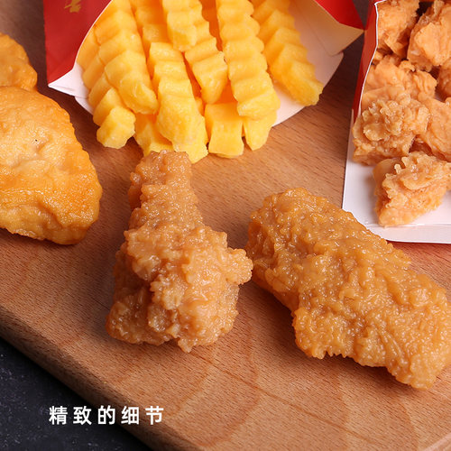 仿真汉堡炸鸡腿烤鸡翅模型肯德基食品道具薯条食物玩具小吃食套装 - 图2