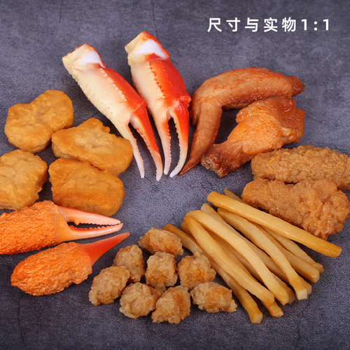 仿真汉堡炸鸡腿烤鸡翅模型肯德基食品道具薯条食物玩具小吃食套装 - 图0
