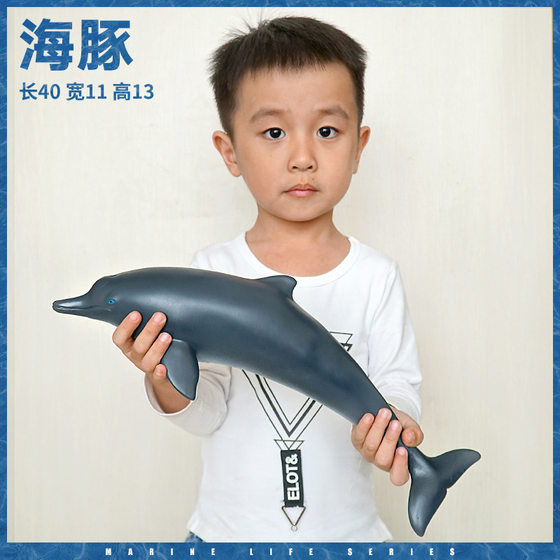 Soft rubber filled environmentally friendly and safe simulated marine animals