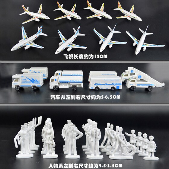 Toy airport airliner scene model ornaments
