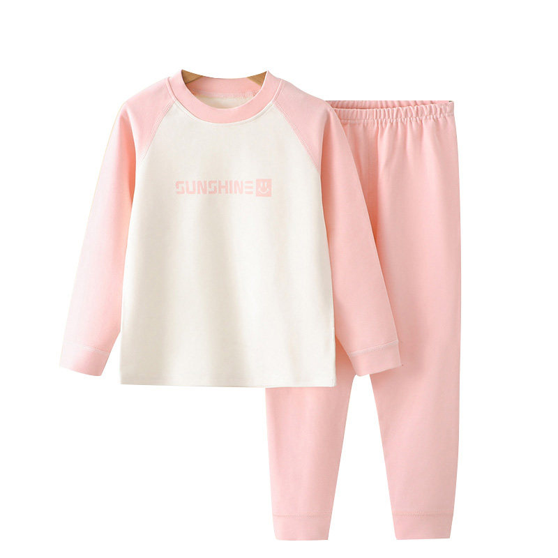 儿童舒绒棉保暖内衣套装男女童宝宝无骨睡衣打底加厚纯棉秋衣秋裤,淘宝优惠券,粉丝福利购,淘宝优惠卷