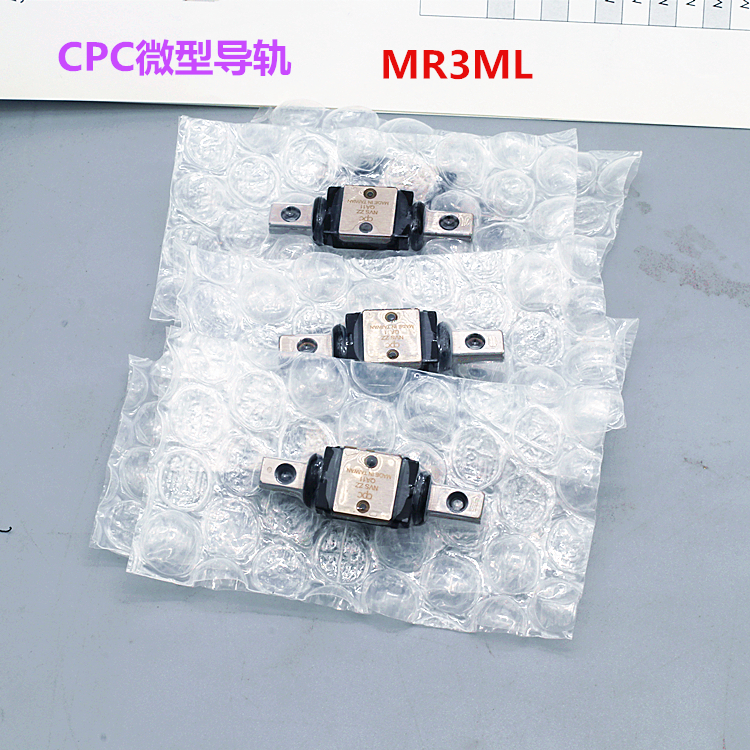 CPC滑块 MR12MN MR3ML MR9MN MR7MN MR15MN WRC21 宽幅导轨轴承钢 - 图1