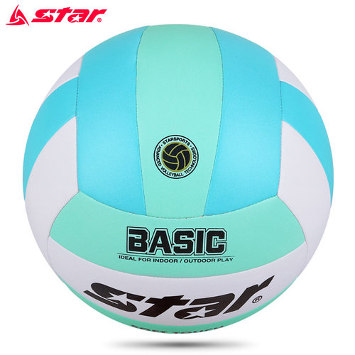 Star世达排球中小学生训练用球儿童3号耐磨机缝硬排球VB823绿色 - 图3