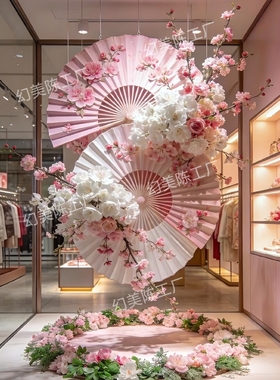 春季橱窗2026新年装饰春天商场服装店铺创意布置女装直播间布置