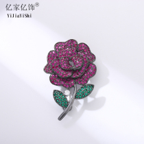 Festive Gifts Retro Luxurious Rose Brooch Brooch Brooch Woman Upscale Suit Accessories Do Nt Pin Autumn Winter Coat Decorations 430