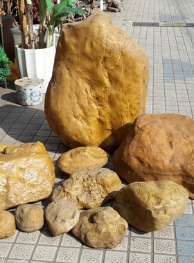 户外耐候玻璃钢仿真黄蜡石摆件