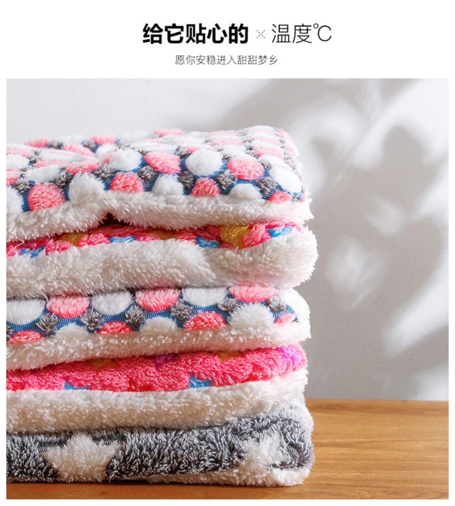 宠物垫子兔子窝冬季保暖棉窝豚鼠龙猫棉垫防寒过冬荷兰猪用品脚垫,淘宝优惠券,粉丝福利购,淘宝优惠卷