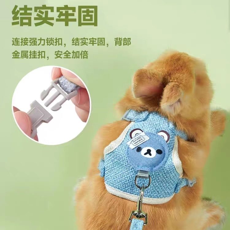 遛兔绳子荷兰猪专用豚鼠用品宠物小兔子牵引绳外出防挣脱龙猫绑带,淘宝优惠券,粉丝福利购,淘宝优惠卷