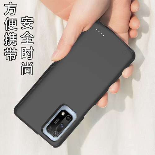 适用realme真我GT Neo2/3背夹电池v23/v25无线充电宝手机壳电源器 - 图1