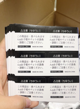 仿真pu慢回弹减压玩具