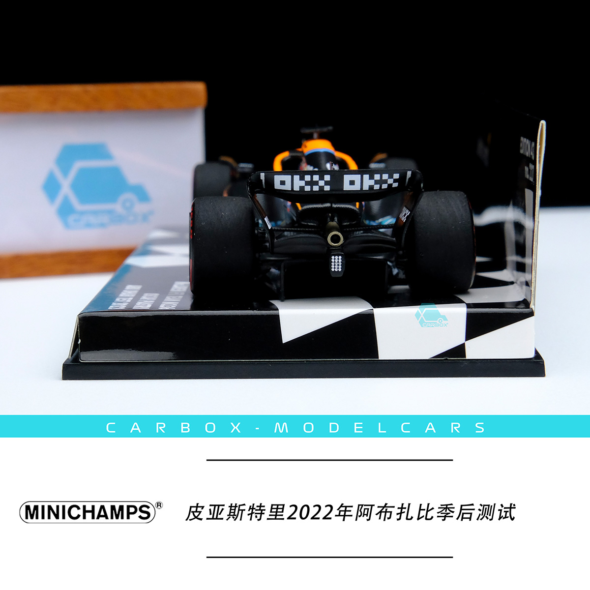 [CarBox] 迷你切 1:43 F1赛车模型车模迈凯伦MCL36皮亚斯特里测试 - 图0