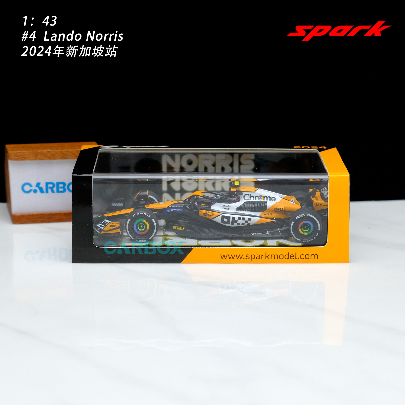 [CarBox] Spark 1:43 F1赛车模型 迈凯伦 MCL38 诺里斯 新加坡 - 图3