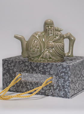 青瓷两心千杯不醉阴阳倒灌壶酒具