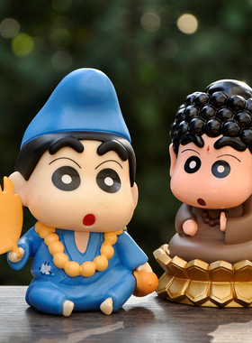 动漫济公蜡笔佛祖小新车载摆件中控台汽车内装饰品手办卡通公仔