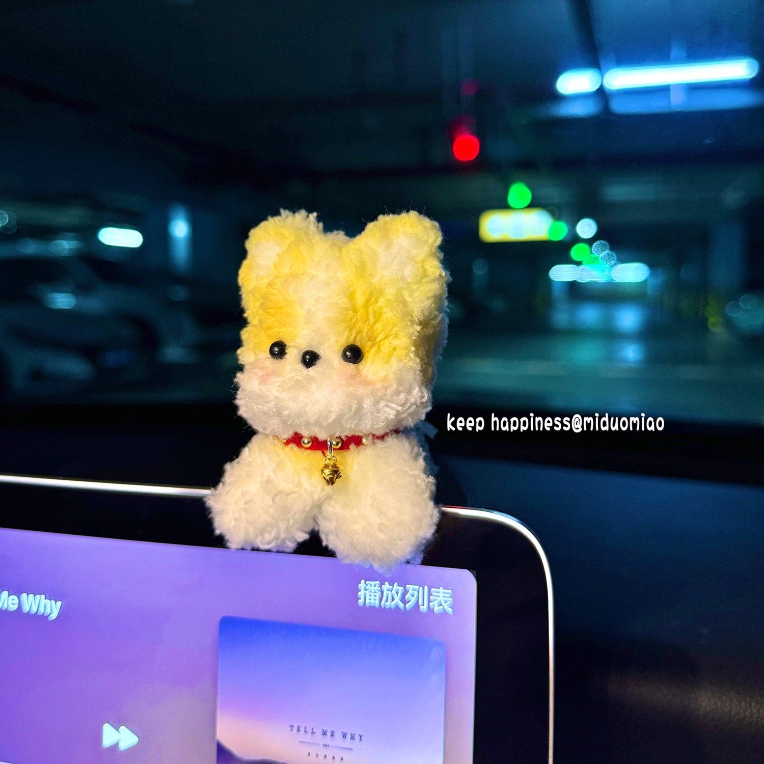 车内装饰品摆件西高地小狗汽车饰中控屏趴趴摆件车载屏幕机扭扭棒,淘宝优惠券,粉丝福利购,淘宝优惠卷