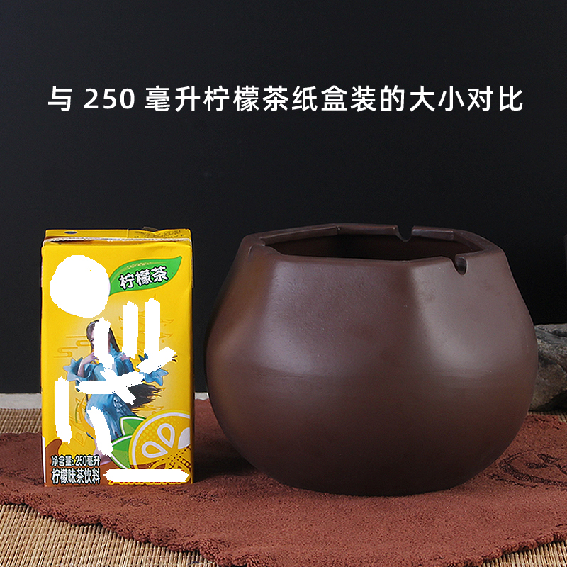 陶瓷烟灰缸大号 家用客厅禅意茶渣缸防飞灰创意办公室紫砂深烟缸