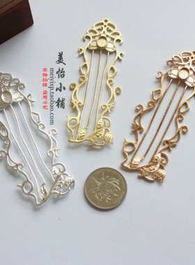 美怡 DIY饰品配件 古风发冠头饰材料 长琴 花枝 藤枝 保色 铜镀金
