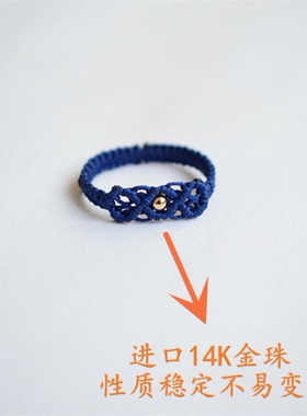 【回眸】diy小金珠手工戒指材料