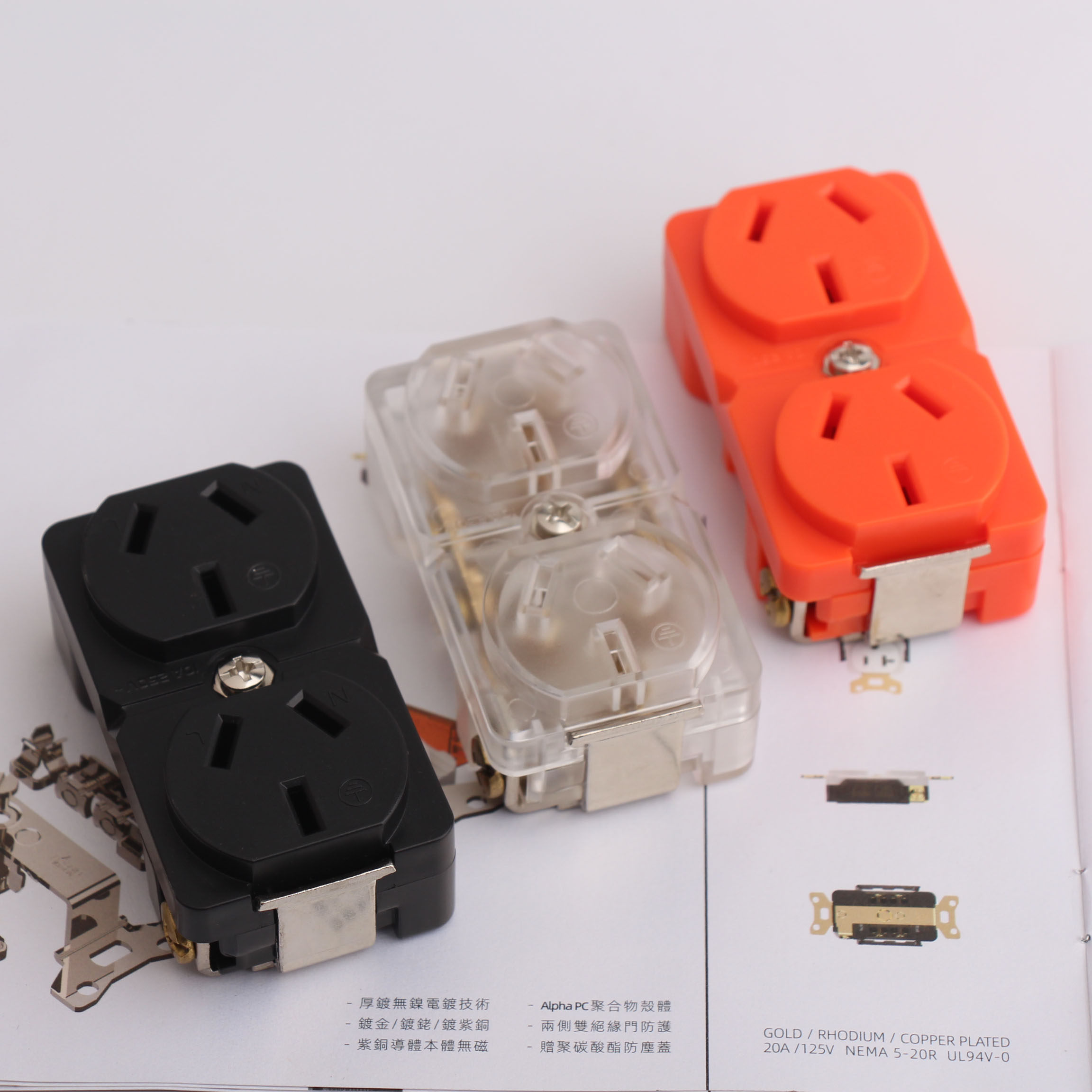 声弦HIFI发烧级国标插座86型墙上插座面板3插15A纯铜插芯墙插,淘宝优惠券,粉丝福利购,淘宝优惠卷