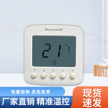 Honeywell TF228WN liquid crystal thermostat central air conditioning panel fan coil controller switch