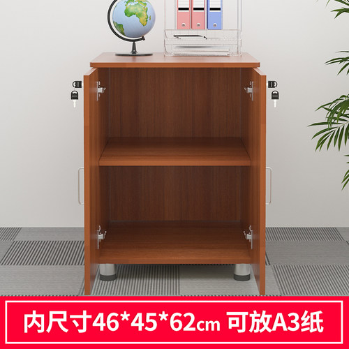 70高落地复印机柜a3打印机放置柜木质办公室矮柜储物柜移动文件柜 - 图1