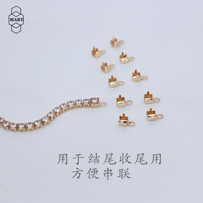 14k铜包金锆石爪链收尾扣手工diy饰品配件钻链夹扣首饰连接材料,淘宝优惠券,粉丝福利购,淘宝优惠卷