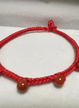 本命年红绳 五福临门 天然南红编制手链 纯手工编织