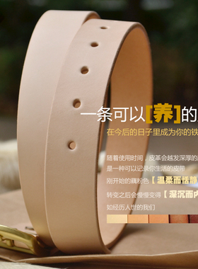 新品男士休闲真皮皮带纯铜针扣