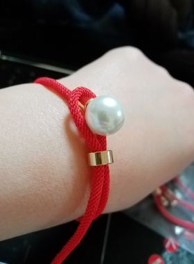 本命年新年转运招财珍珠红绳手链