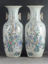 Late Qingmin kilns hand-painted pink ladies figure double ear vase a pair of Jingdezhen factory goods Ceramics ancient and antique old stock