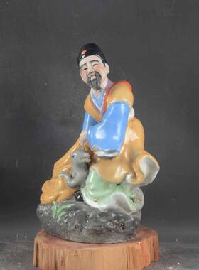 景德镇厂货瓷器东郭先生和狼艺术摆件新中式家居客厅桌面雕塑手工