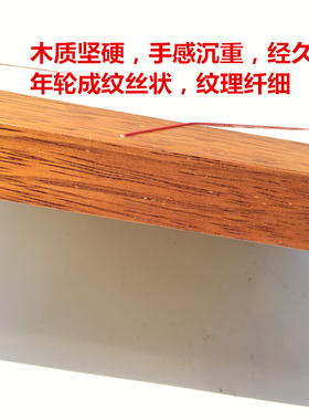 高档精准风水罗盘