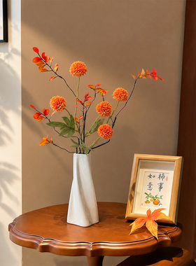 陶瓷花瓶轻奢现代感简约红枫叶