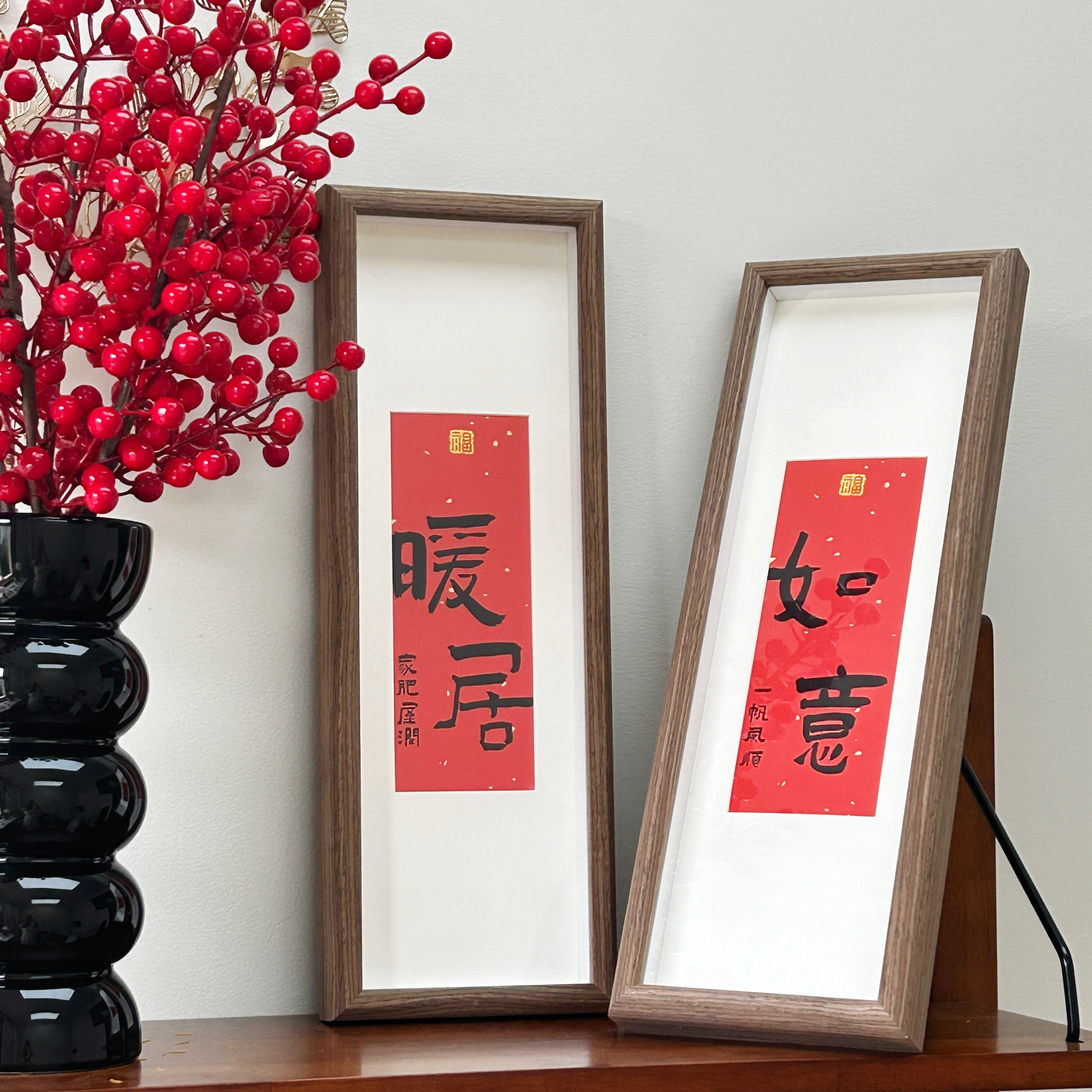 新中式喜庆风书法文字相框摆台画 客厅玄关书房字画卧室床头挂画
