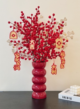 新年装饰花摆件发财果仿真花摆设