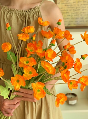 虞美人仿真花婚礼花艺假花插花