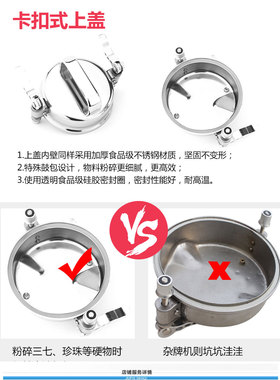 创力打粉机极细不锈钢粉碎机小型
