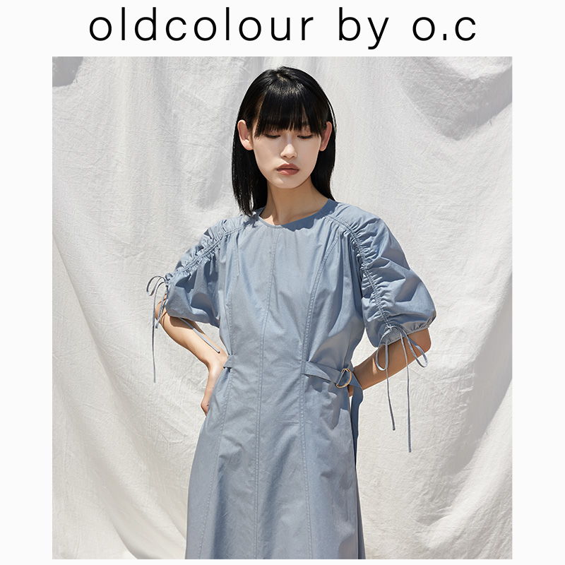 oldcolour欧珂【夏】纯棉圆领设计感收腰高腰裙连衣裙开叉裙长裙