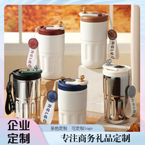 Coffee Insulation Cup Lady High Face Value Summer Portable New 2023 Ceramic Stainless Steel Cold and Tsuen Gifts