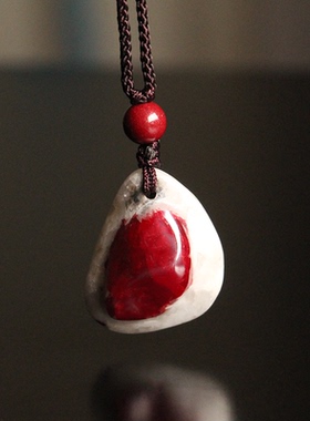 男女款天然朱砂原石吊坠透光晶体