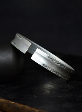 复古风心经男士六字真言情侣手镯