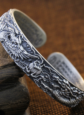 龙凤心经复古风立体母亲银手镯