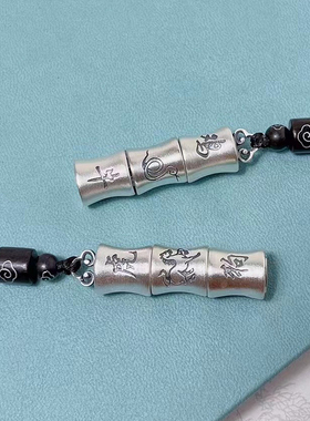 竹节十二生肖吊坠999纯银三合贵人牌属相挂件虎马狗蛇鸡牛可旋转