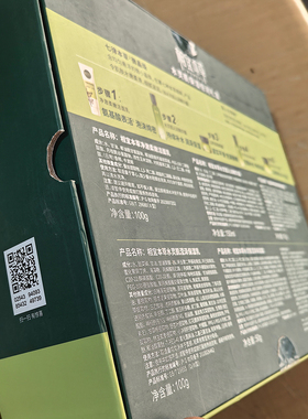 睡莲水灵肌保湿倍润礼盒