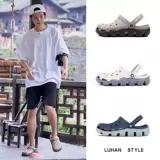 Tide, тапочки в стиле Crocs, мюли, нескользящая пляжная обувь, подходят для носки на улице, для влюбленных