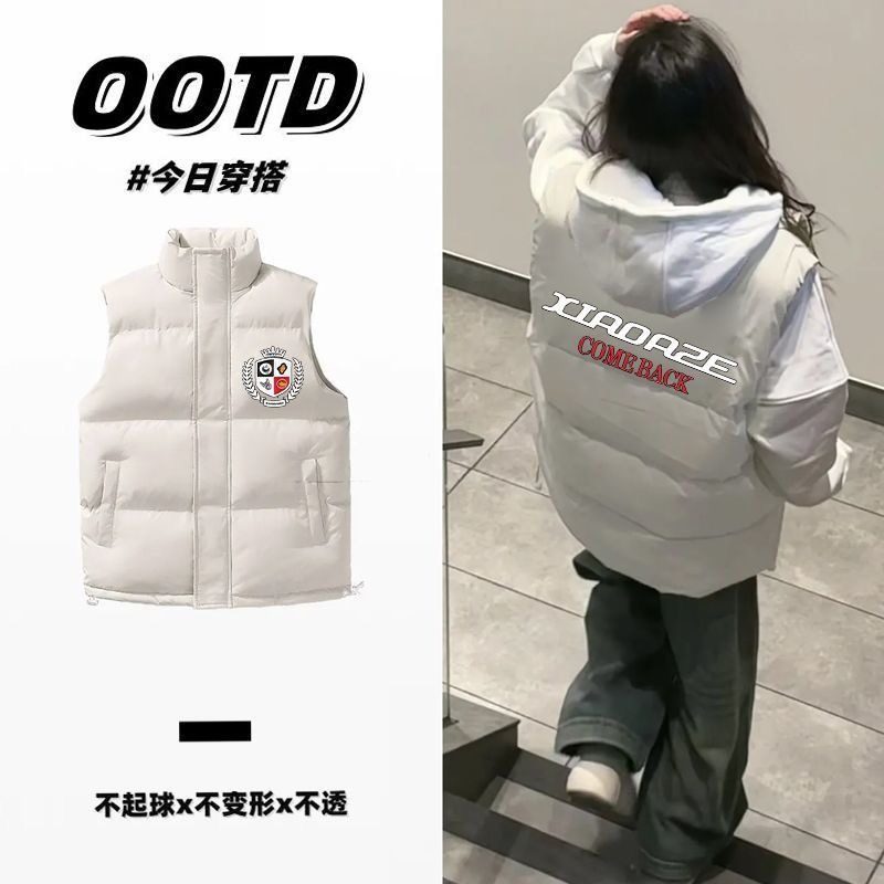 男女款秋冬季马甲潮流新款加厚百搭保暖立领宽松背心无袖坎肩外套,淘宝优惠券,粉丝福利购,淘宝优惠卷