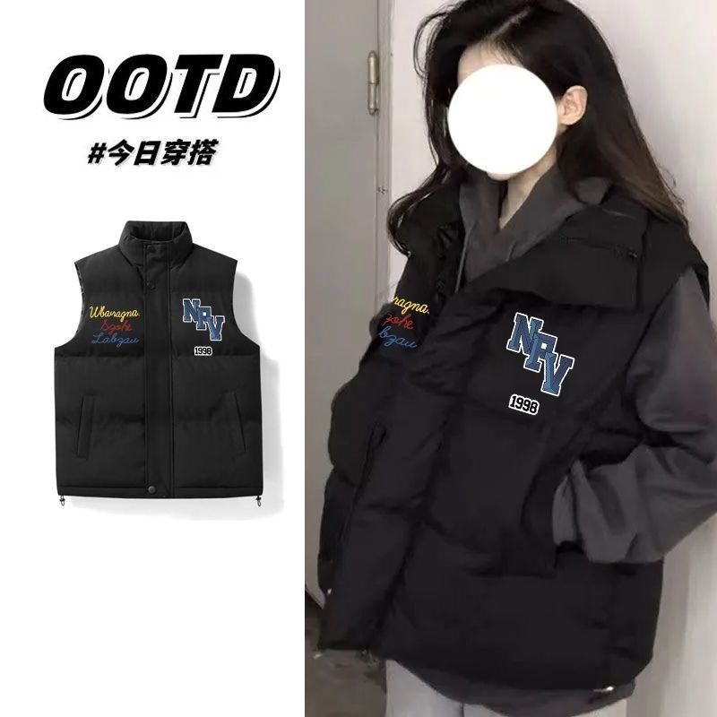 秋冬季加厚保暖百搭潮流男女立领宽松情侣款背心无袖坎肩马甲外套,淘宝优惠券,粉丝福利购,淘宝优惠卷