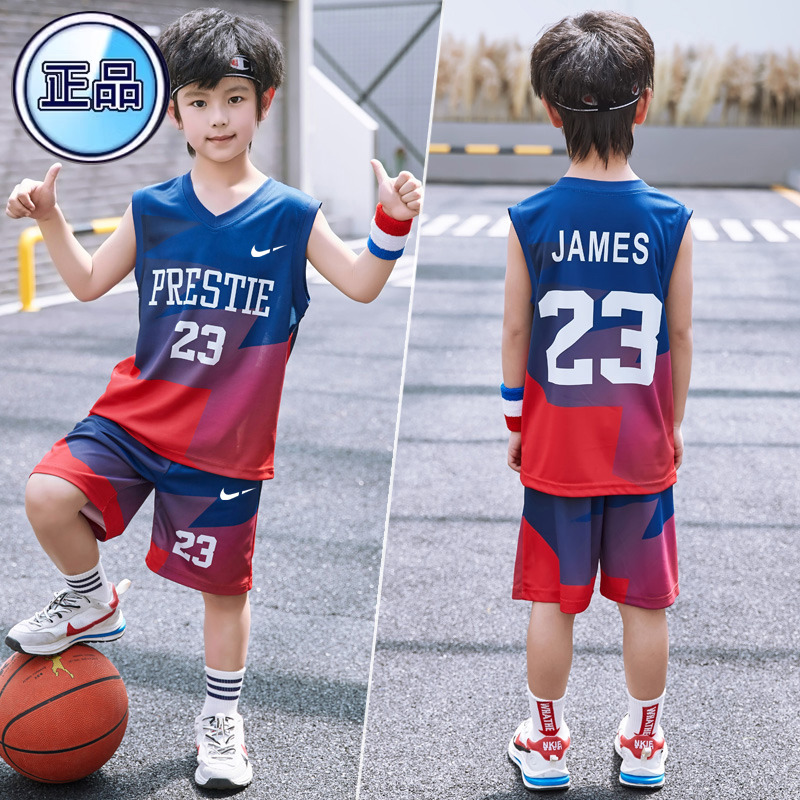官方正品耐克顿男童篮球服速干运动套装背心夏季儿童夏装中大童装