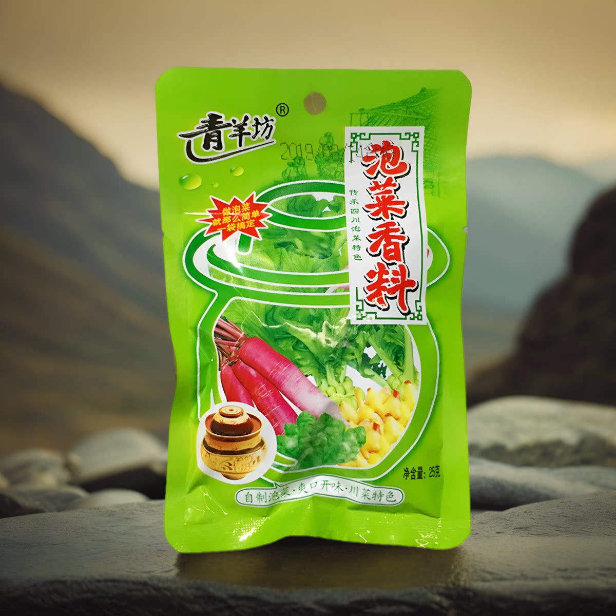 图3