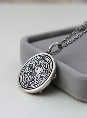 通用纯银八卦吊坠优惠